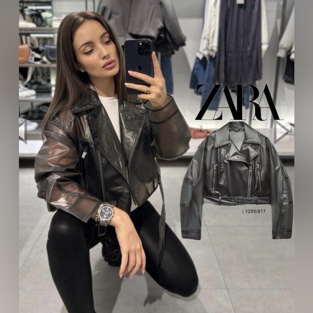 NWT Zara Black Wind Breaker Bomber Jacket Small